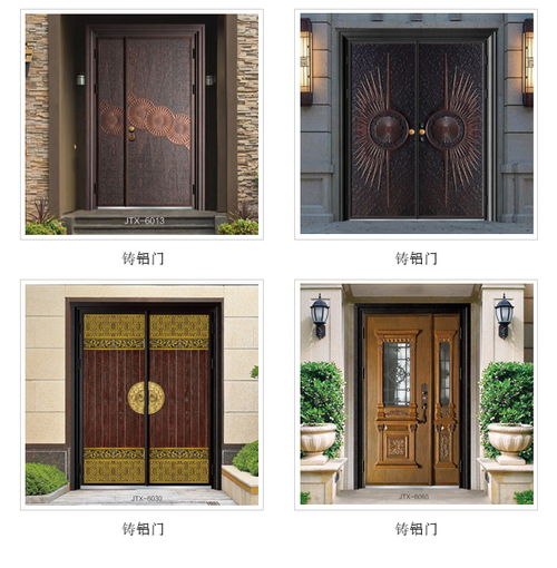 金銅翔門業(yè) 專業(yè)定制對(duì)開圖片鋁合金大門，打造您的專屬門戶